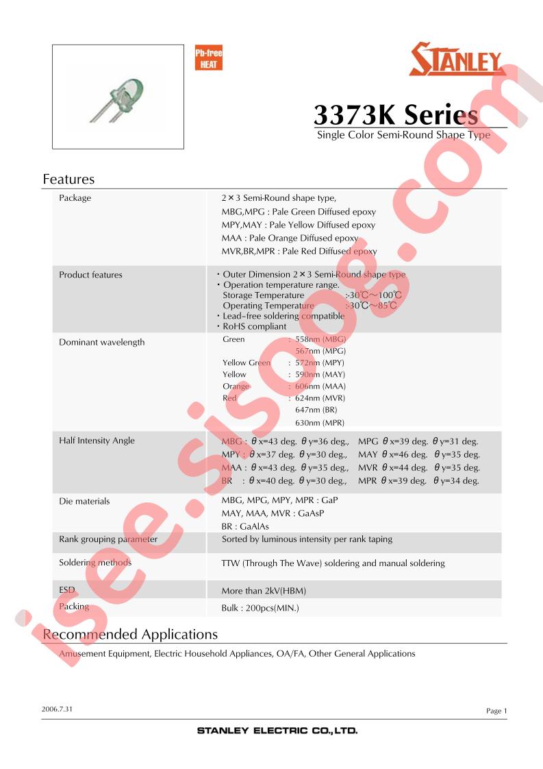 MVR3373K