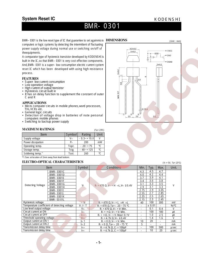 BMR-0301D