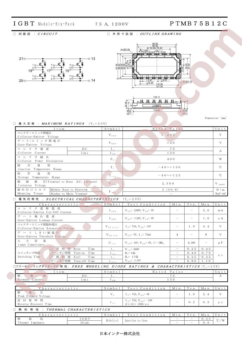 PTMB75B12C_15