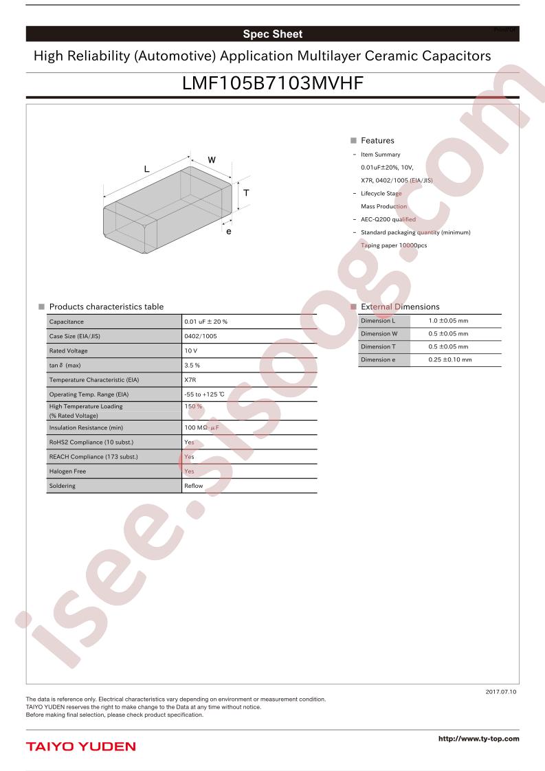 LMF105B7103MVHF