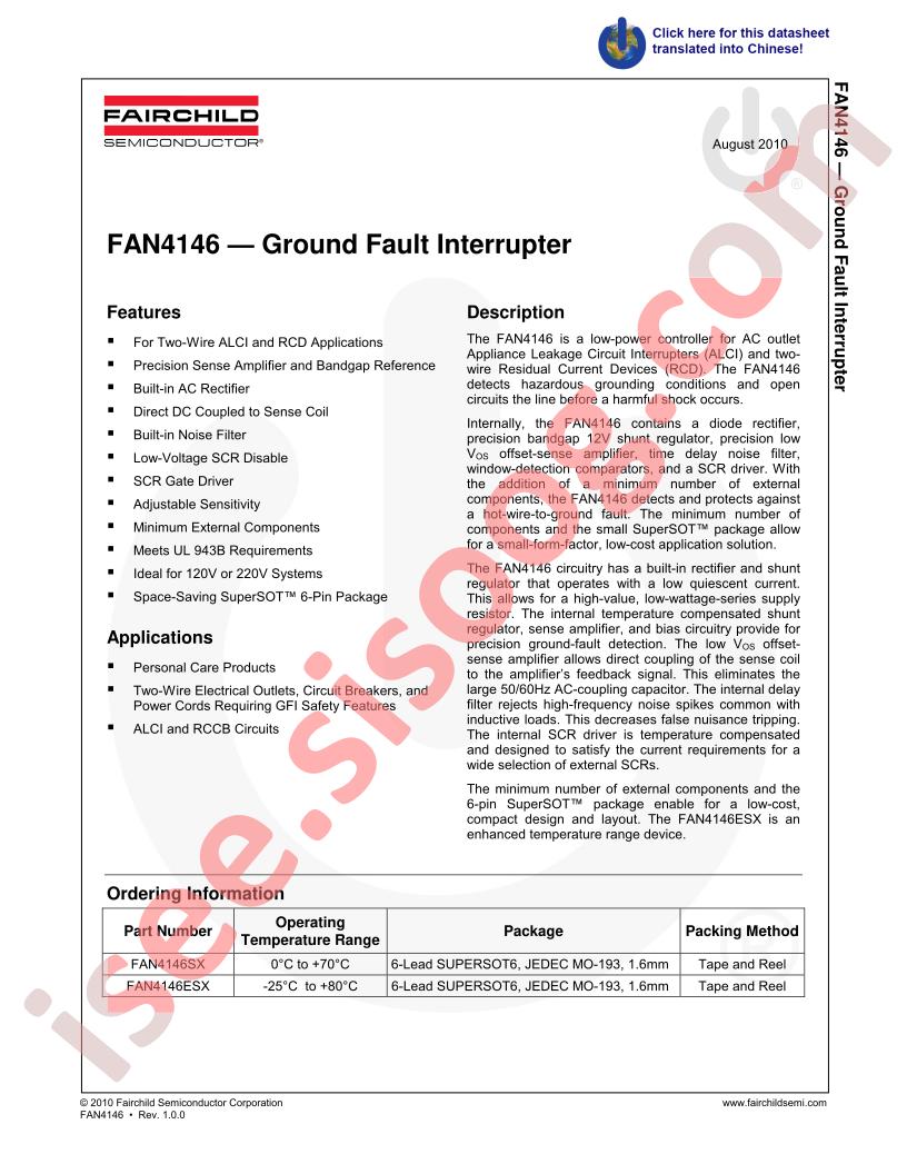 FAN4146
