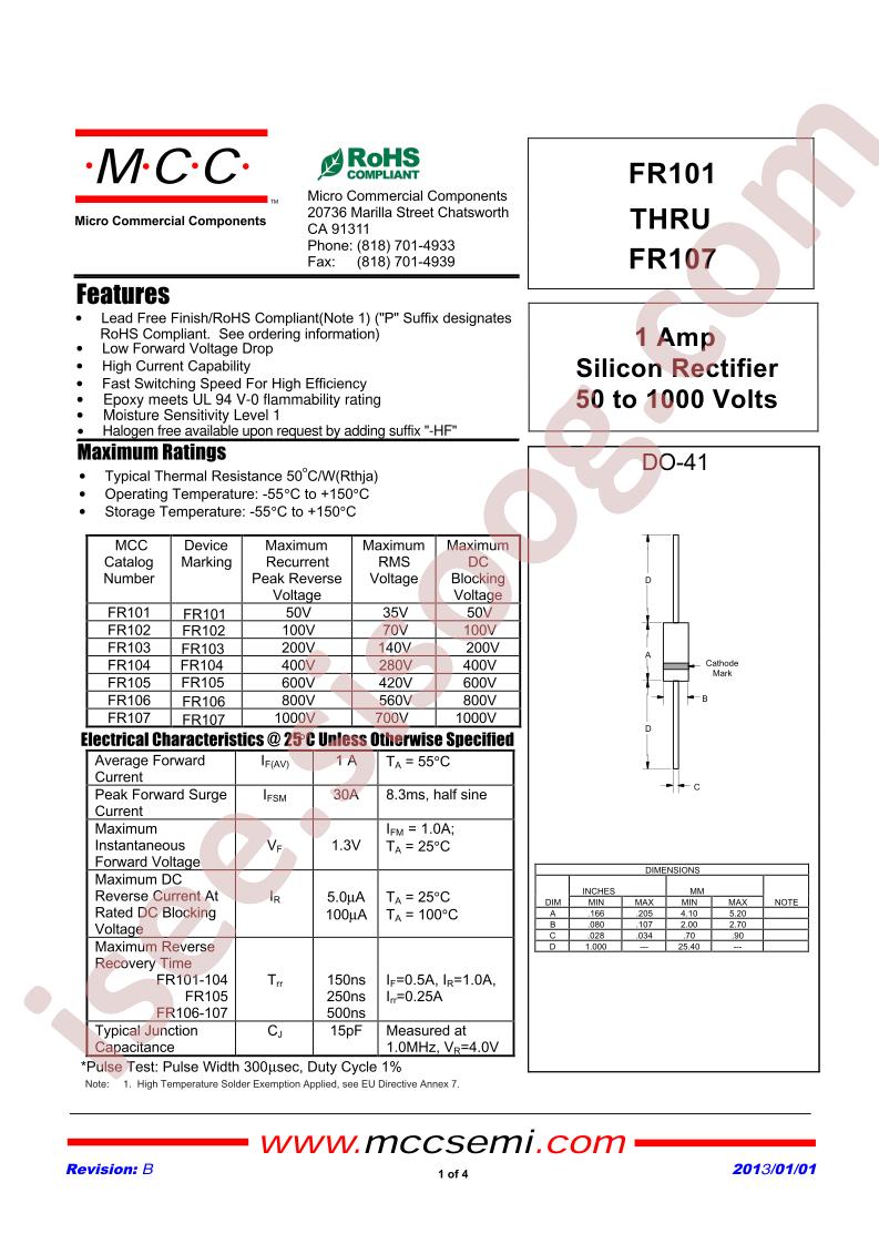 FR107-T