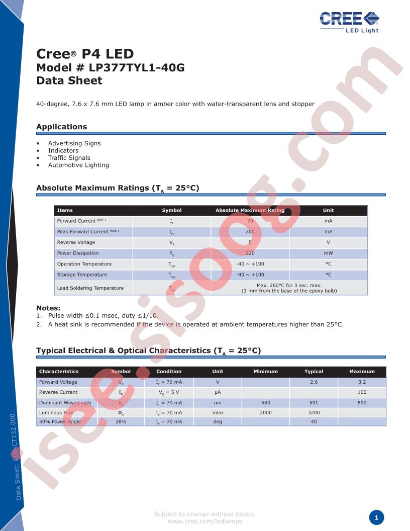 LP377TYL1-40G