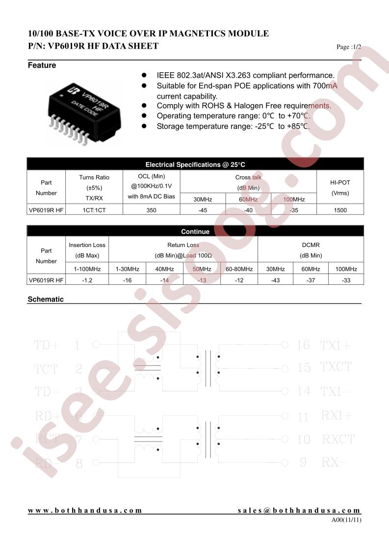 VP6019R