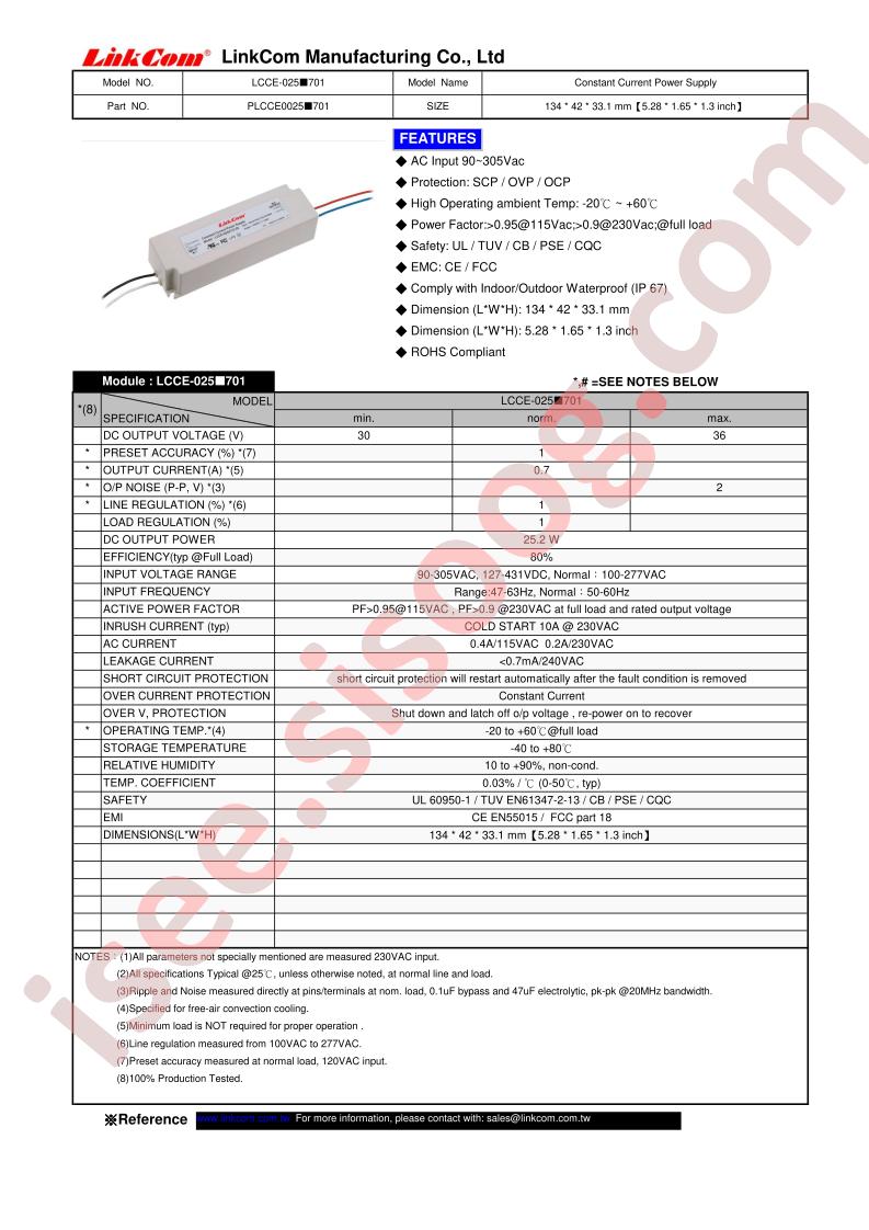 LCCE-025X701