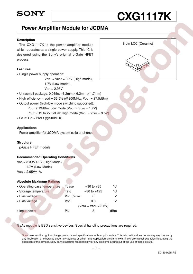 CXG1117K