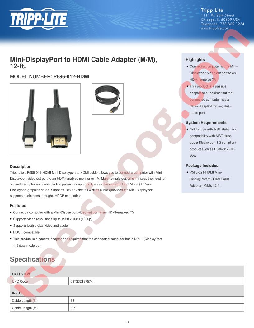 P586-012-HDMI