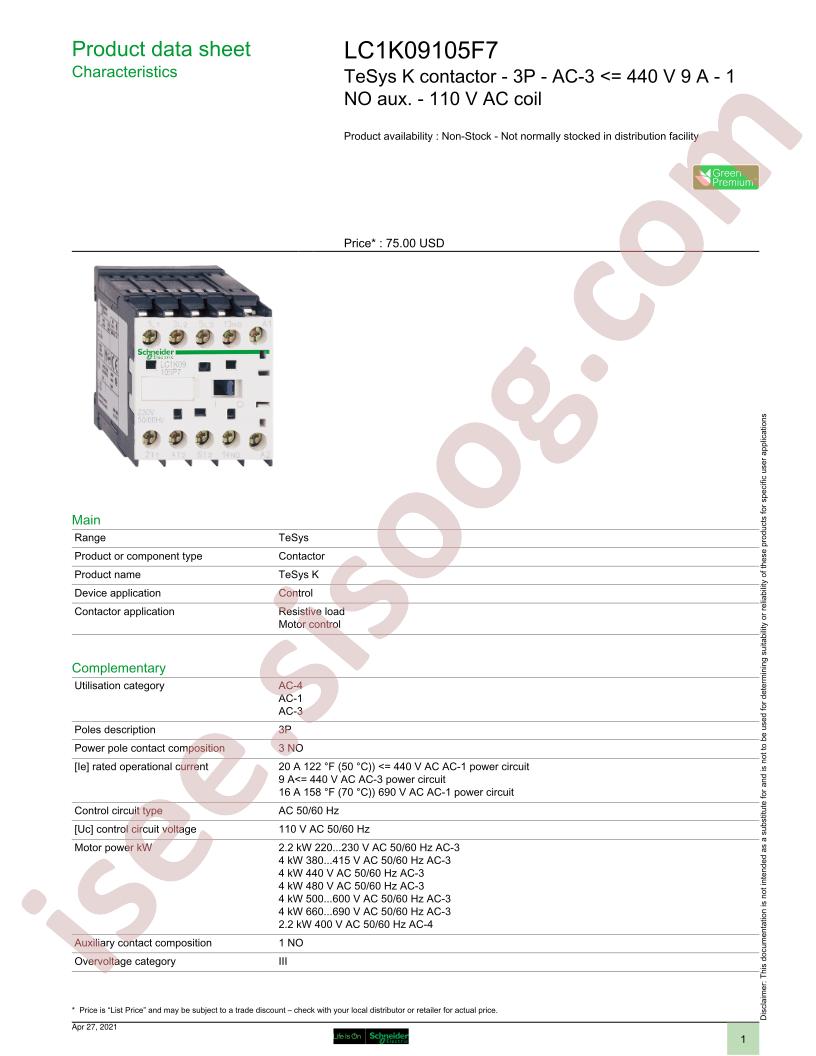 LC1K09105F7