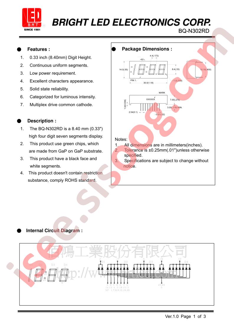 BQ-N302RD