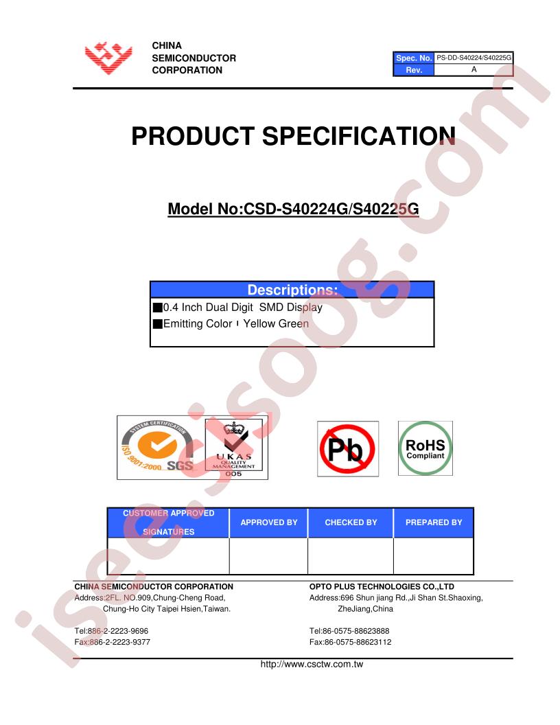 CSD-S40225G