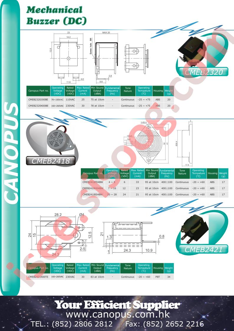 CMEB2320J00BE