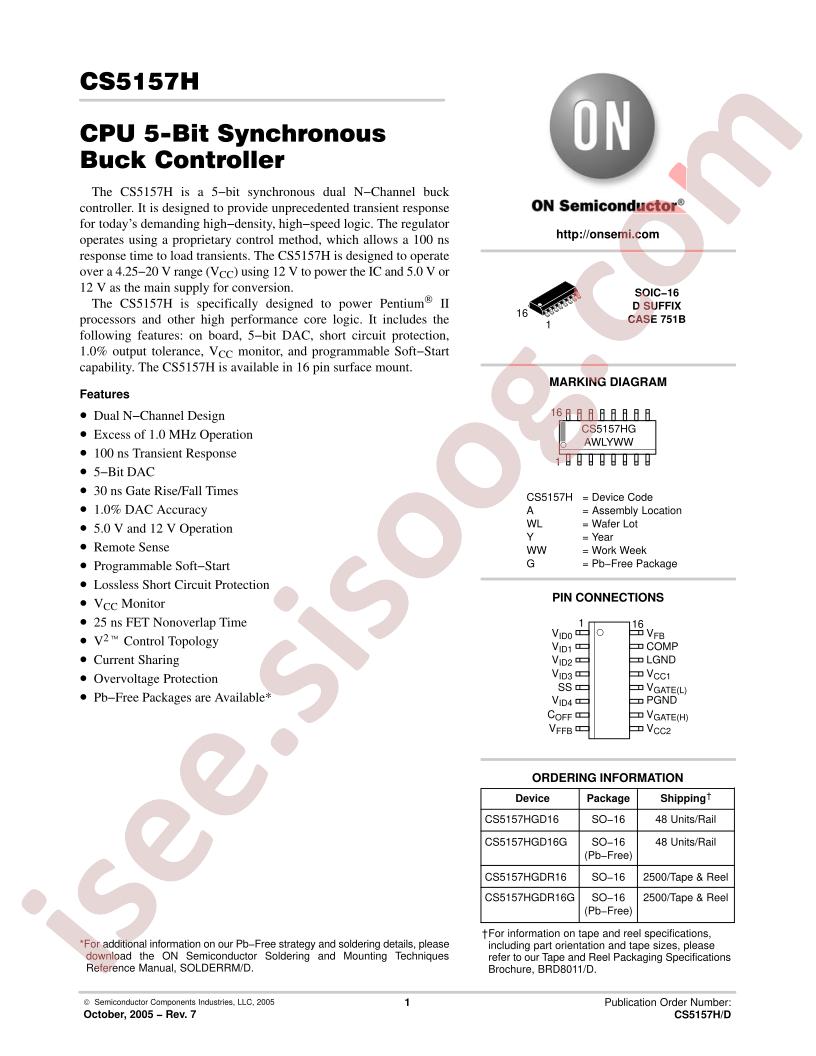 CS5157H
