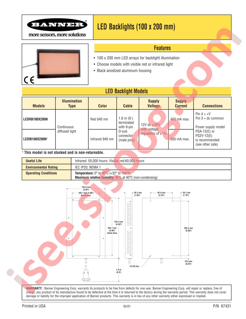 PSA-12E