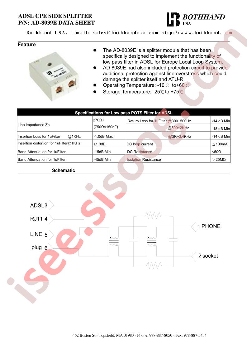 AD-8039E