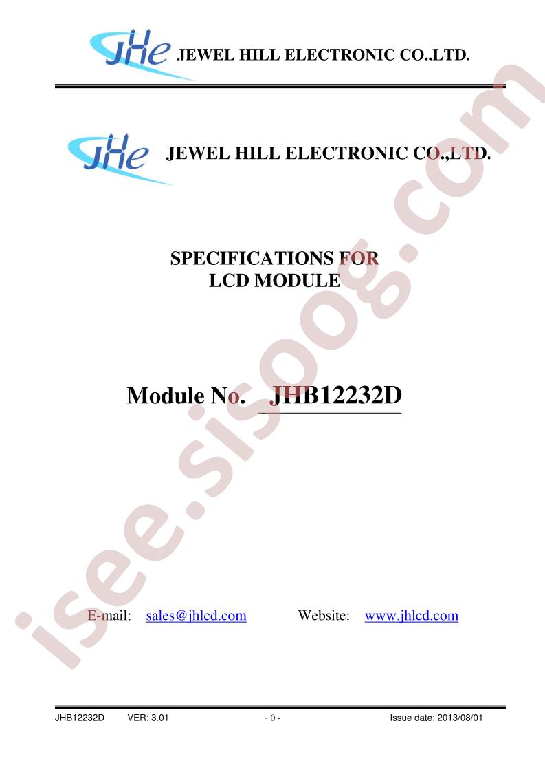 JHB12232DSGECAWUA