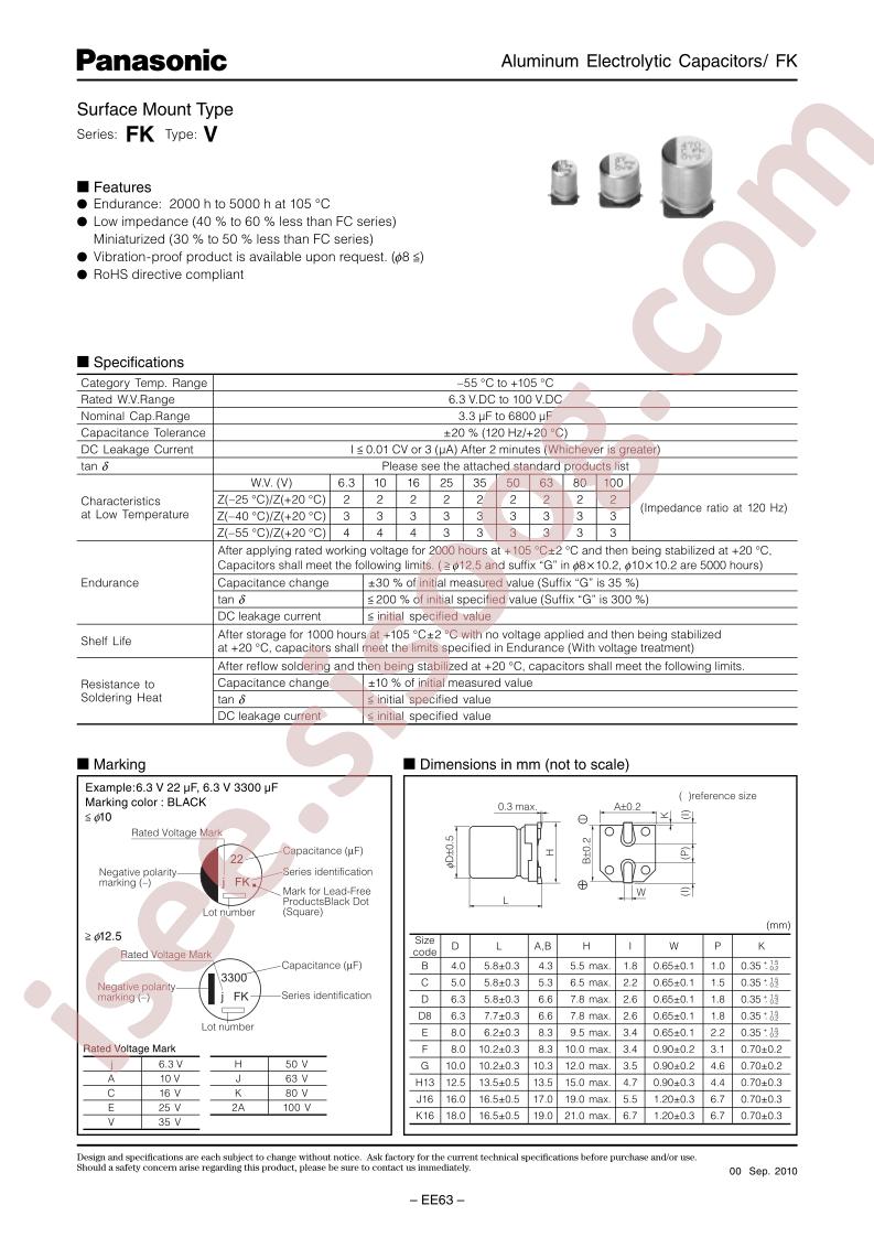 EEE-FK1A221XP