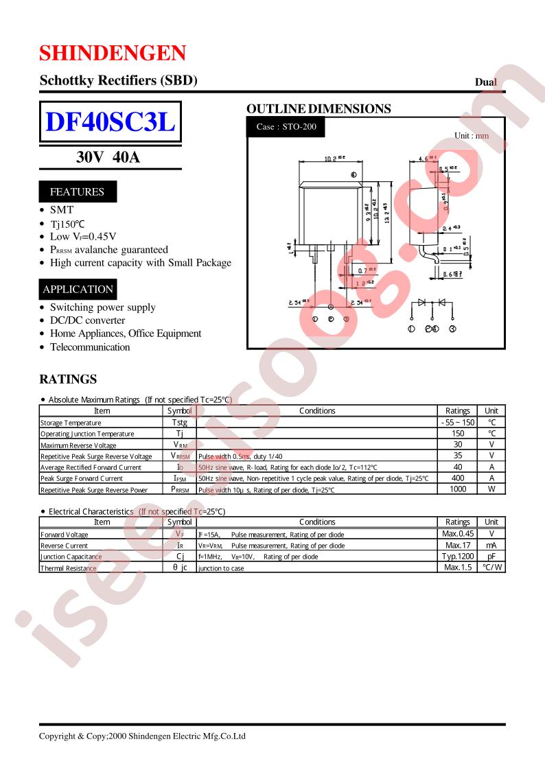 DF40SC3L