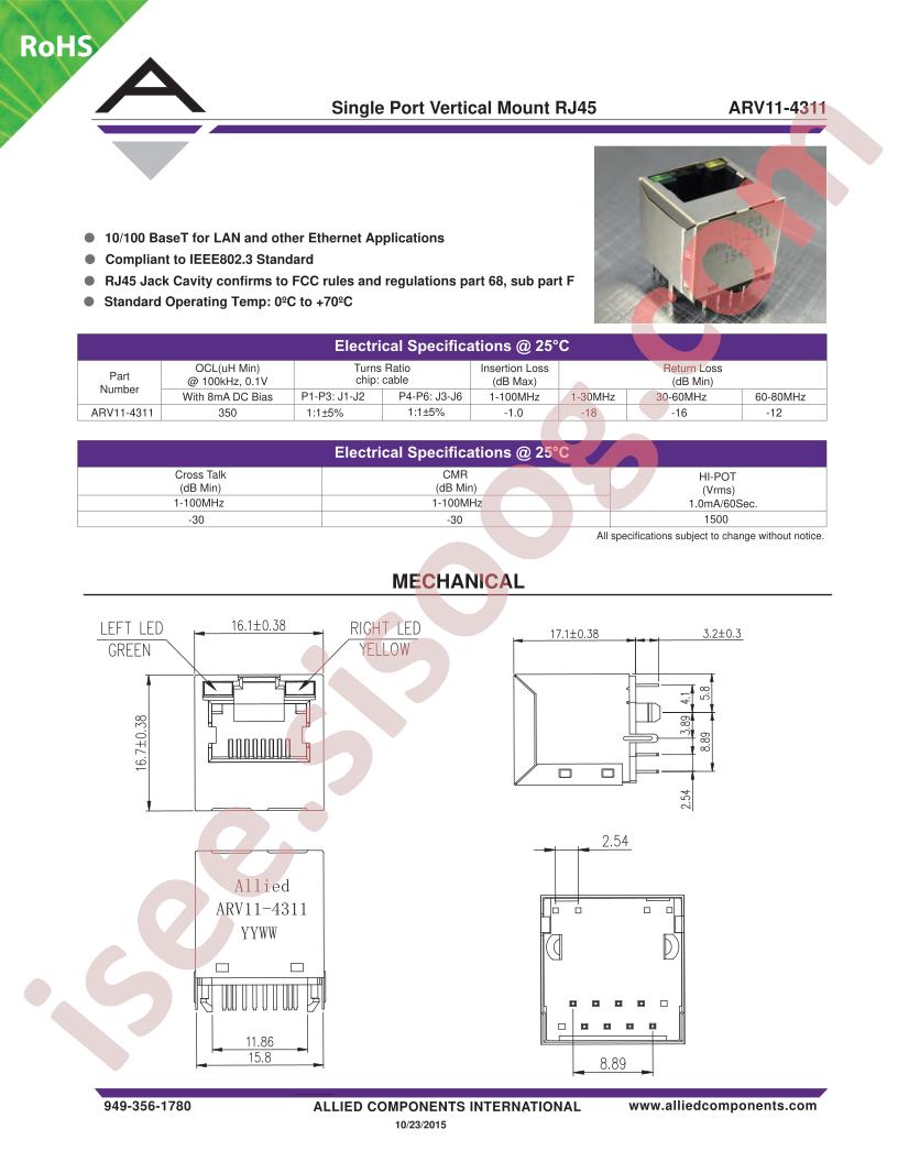 ARV11-4311