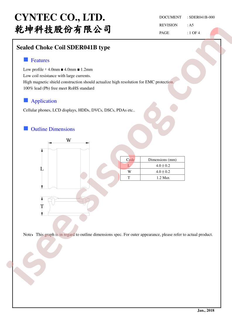 SDER041B-100MS