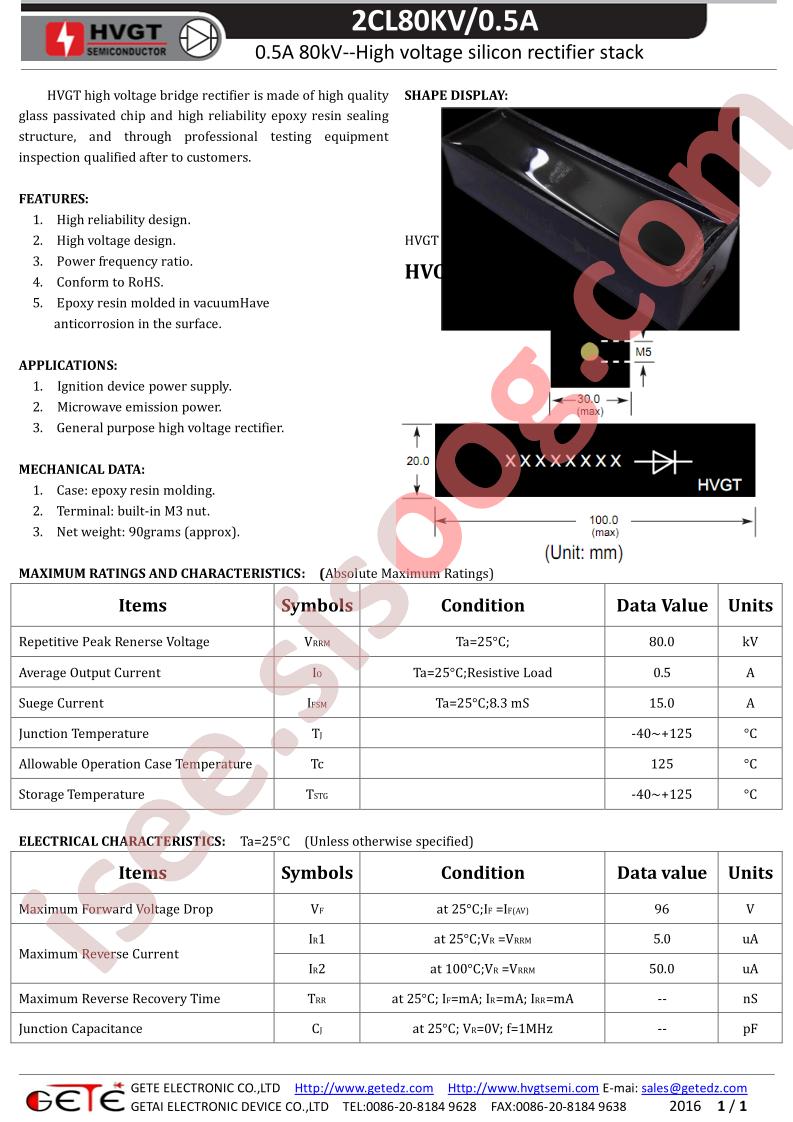 2CL80KV-05A