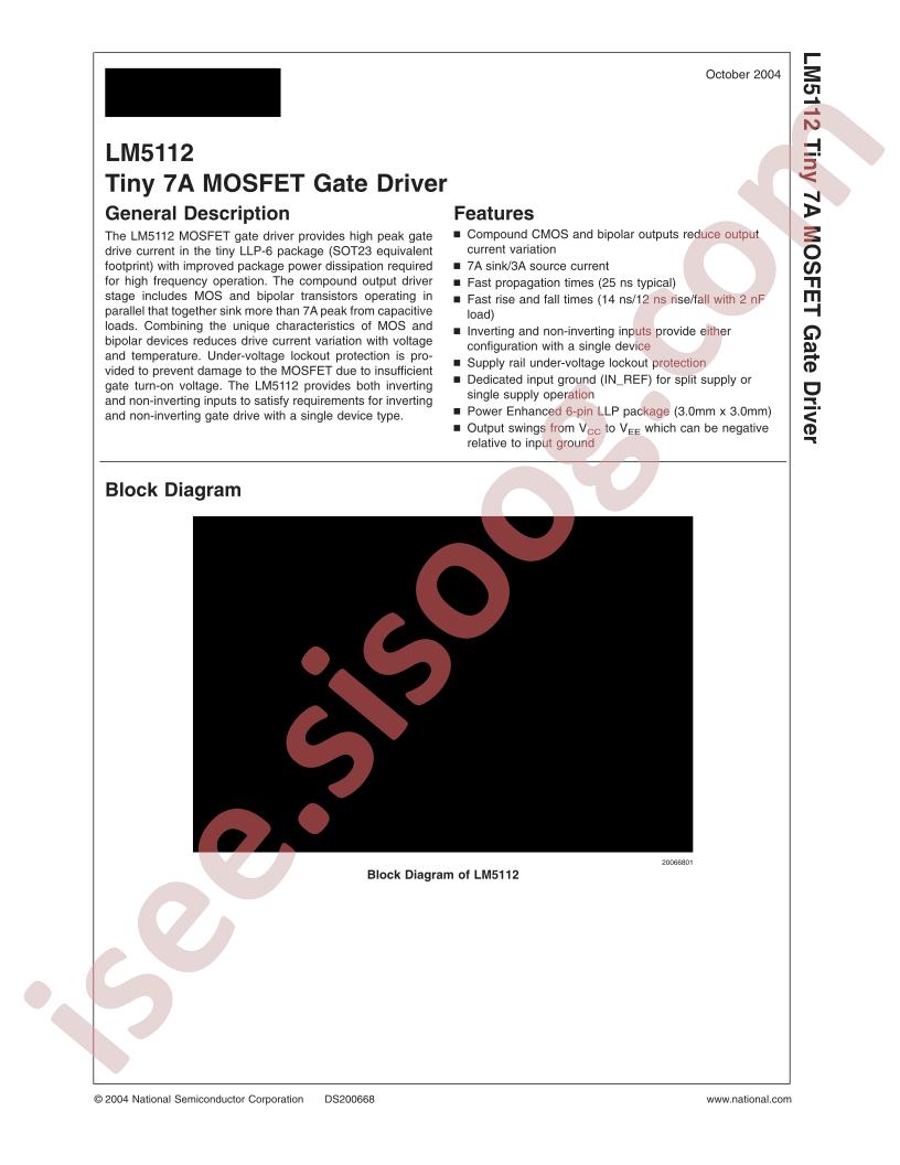 LM5112-SDX