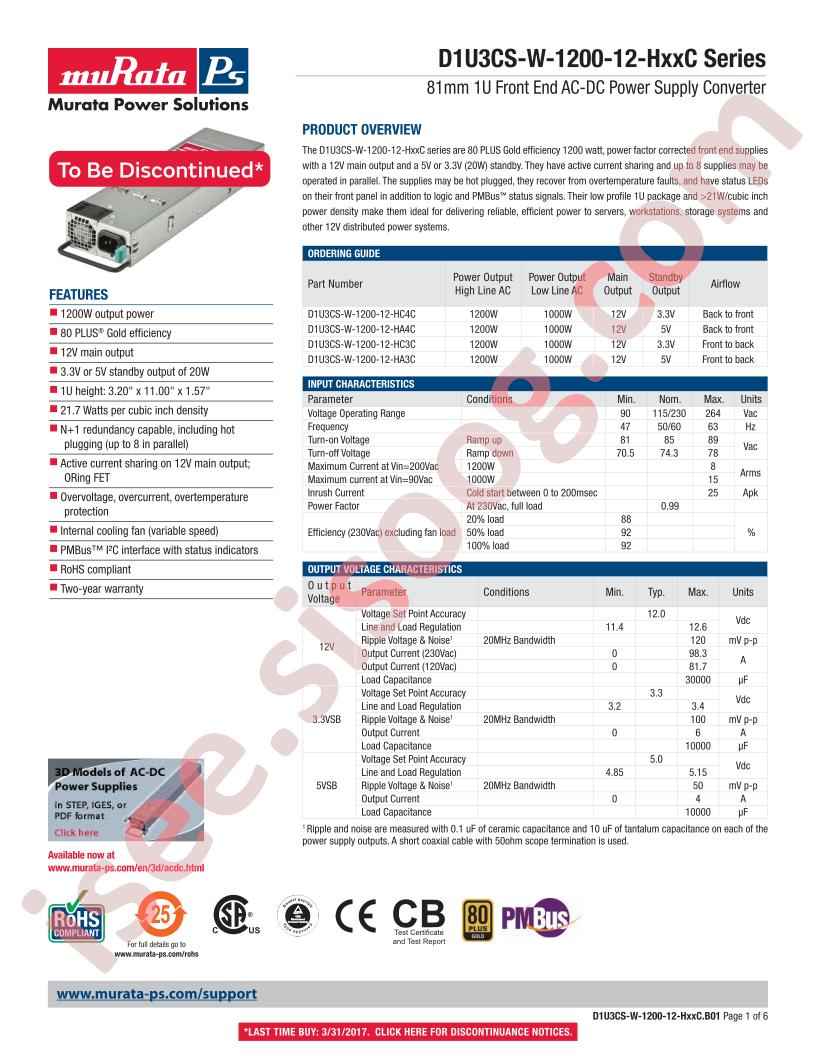 D1U3CS-W-1200-12-HA3C