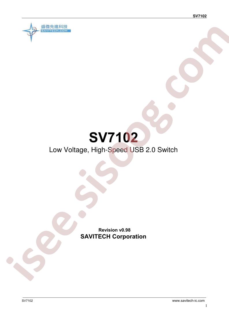 SV7102-10MP-TR3