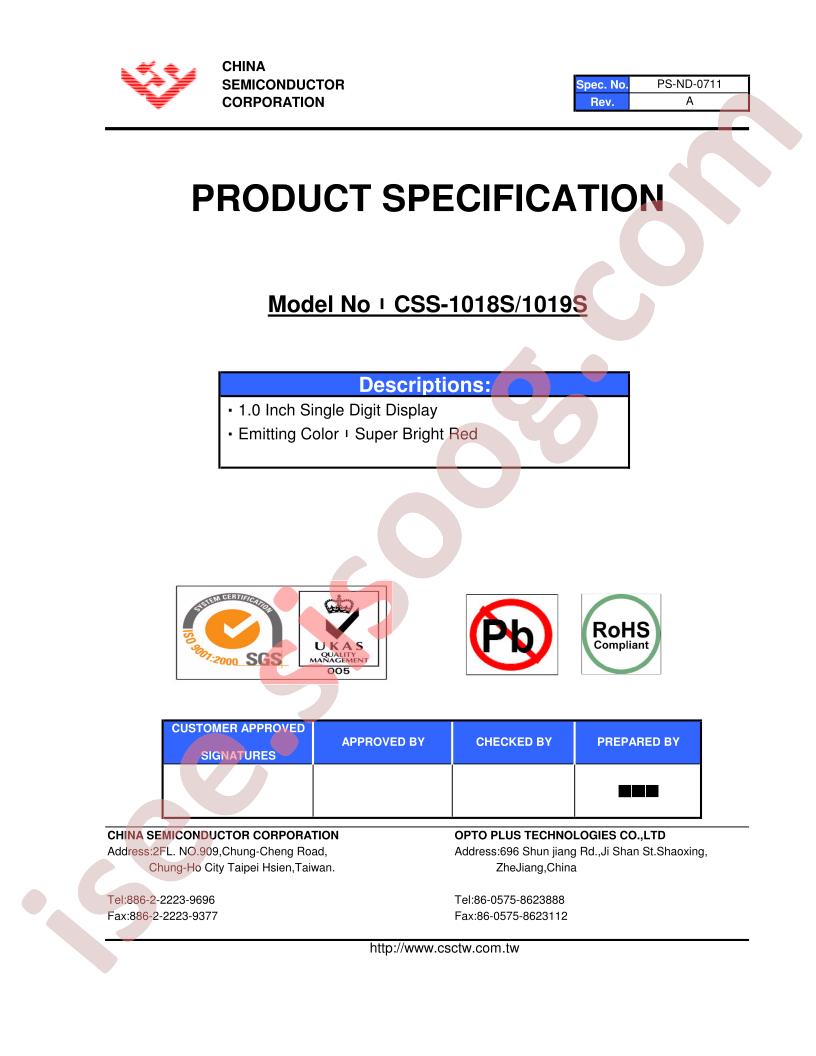 CSS-1018S