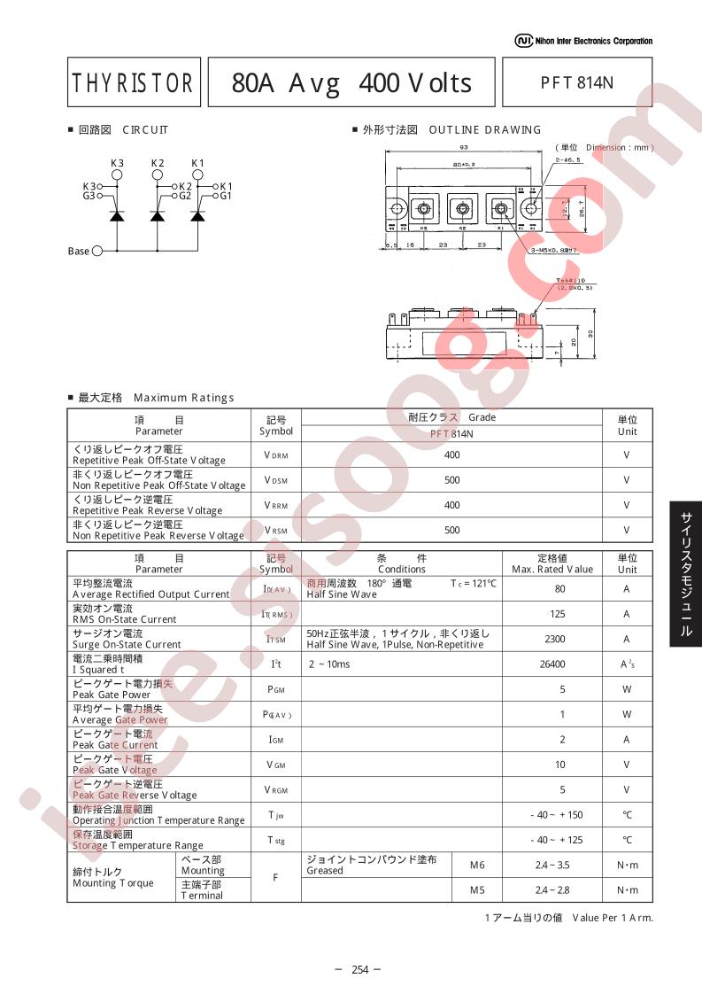 PFT814N_15