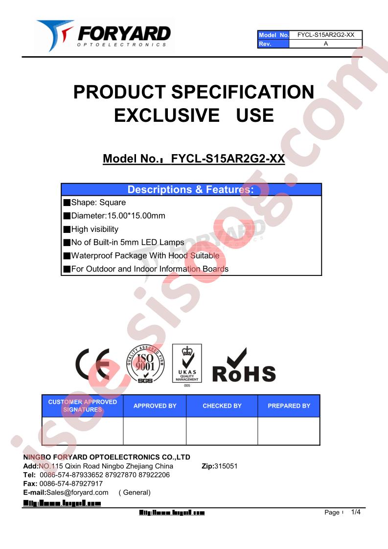FYCL-S15AR2G2-31
