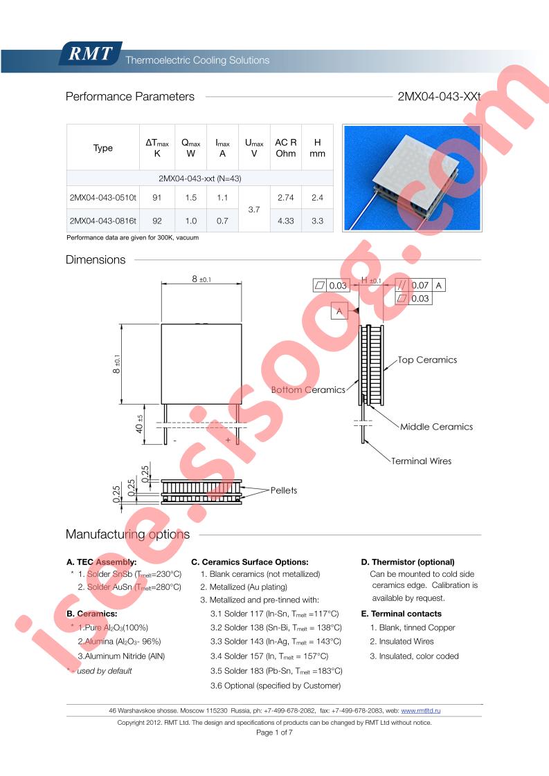 2MX04-043-0510T