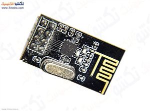 MAJOL 2.4G WIRELESS NRF24L01P 1CIP