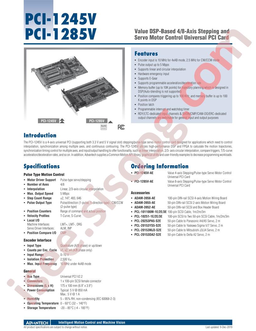 PCL-20253PA5-S2E