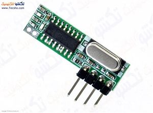 GIRANDEH ASK PC-J02 433MHZ