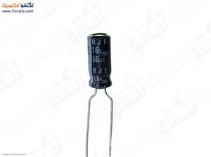 56UF 16v