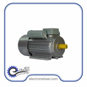 الکتروموتور چینی 0.75 کیلووات (1 اسب) تک فاز کلاچ دار 1500 دور پوسته چدن