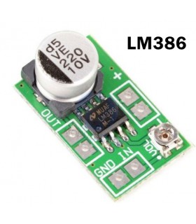 میکرو آمپلی فایر LM386 با گین قابل تنظیم