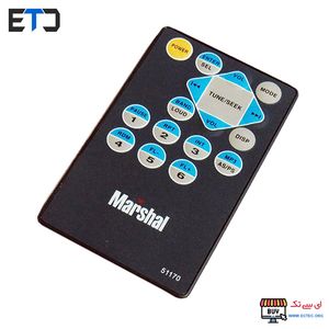 ریموت کنترل پخش مارشال 51170 Marshal