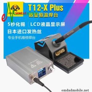 هویه حرفه ای مدل OSS T12-X Plus