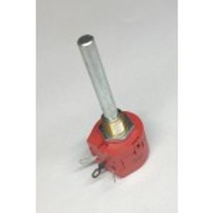 ولوم صنعتی 1 کیلو اهم آلمانی