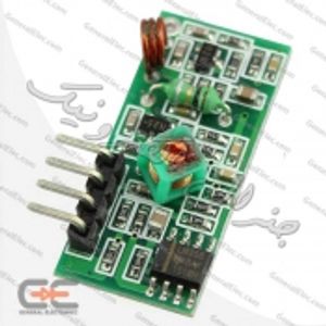 433MHZ RECEIVER ASK MODULE