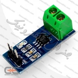 ACS712 CURRENT SENSOR 20A