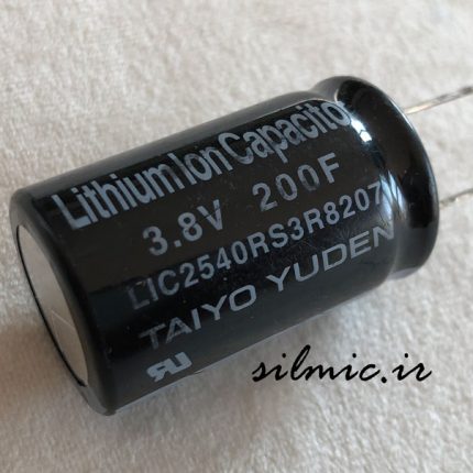 سوپر خازن 200 فاراد 3.8 ولت از نوع Lithium-ion ساخت TAIYO YUDEN ژاپن