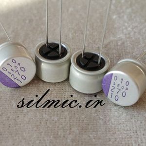 خازن جامد 270 میکرو فاراد 10 ولت SANYO OS-CON ژاپن سری SEQP دمای کاری 125