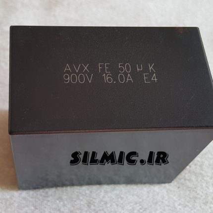 خازن فیلترینگ 50 میکرو فاراد 900 ولت DC ساخت avx آمریکا با ESR فوق العاده پایین