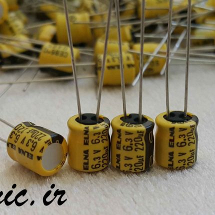 خازن گرید صوتی 220 میکرو فاراد 6.3 ولت مینیاتوری سری RC2 yellow با استاندارد بالا