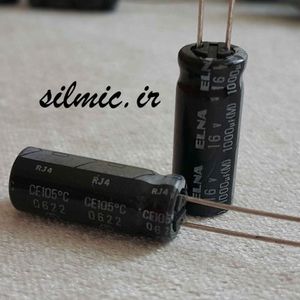 خازن آدیو 1000 میکرو فاراد 16 ولت ژاپنی ELNA سری RJ4 با طول عمر بالا