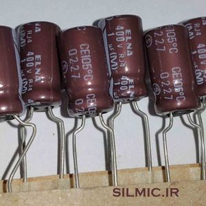 خازن 1 میکرو فاراد 400 ولت ژاپن ELNA سری RJ4 با طول عمر بالا