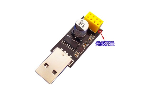 تبدیل USB ماژول ESP8266