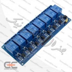 RELAY MODULE 5V 8CHANNEL